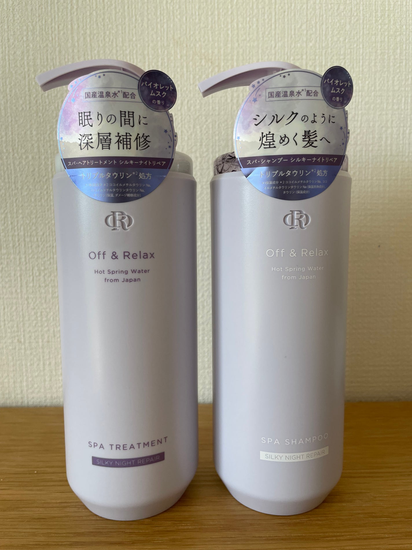 OR スパ・シャンプー/ヘアトリートメント シルキーナイトリペア/Off&Relax/市販シャンプーを使ったクチコミ(1枚目)