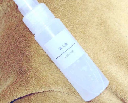 導入化粧液/無印良品/ブースター・導入液を使ったクチコミ(1枚目)