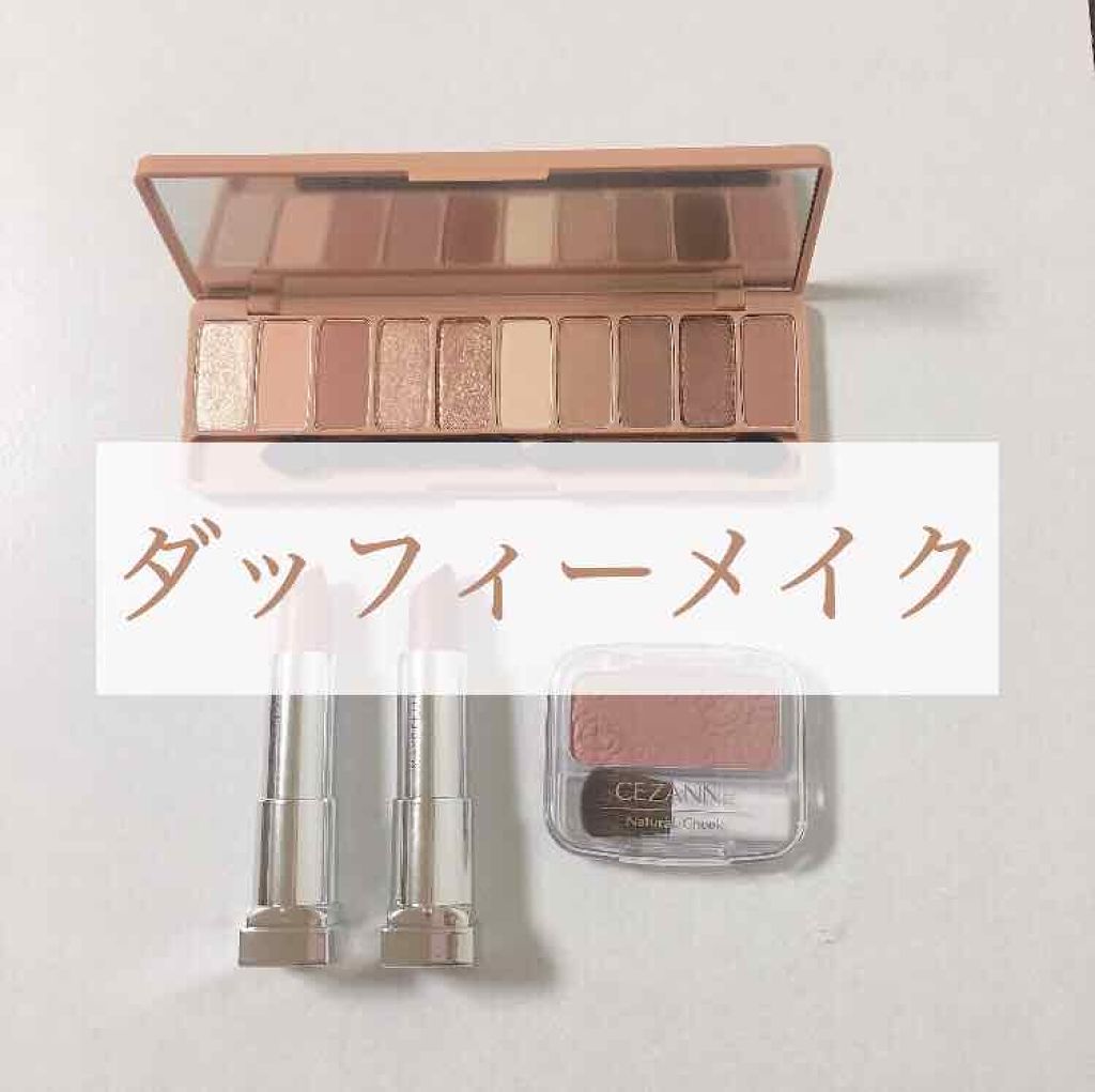 ナチュラル チークN/CEZANNE/パウダーチークを使ったクチコミ（1枚目）