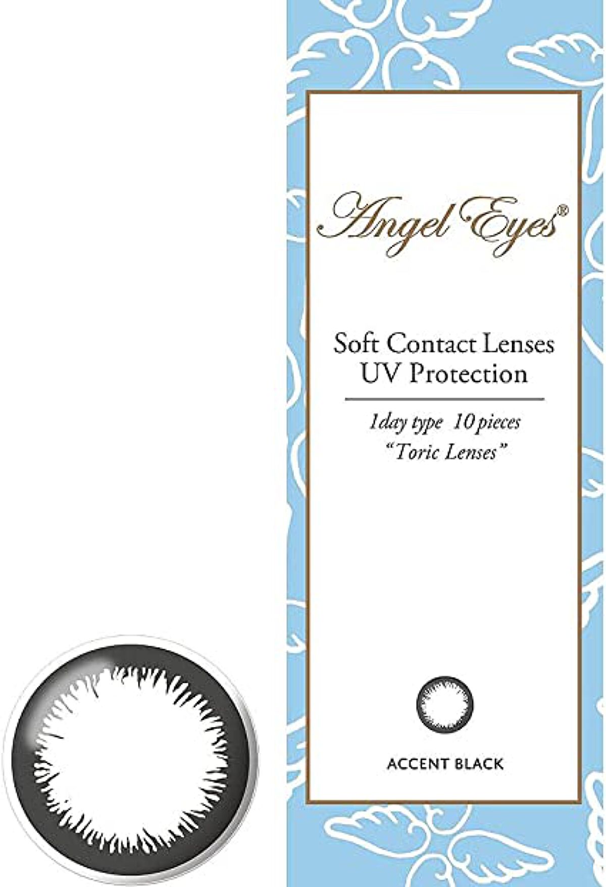 アクセントブラック 10枚入