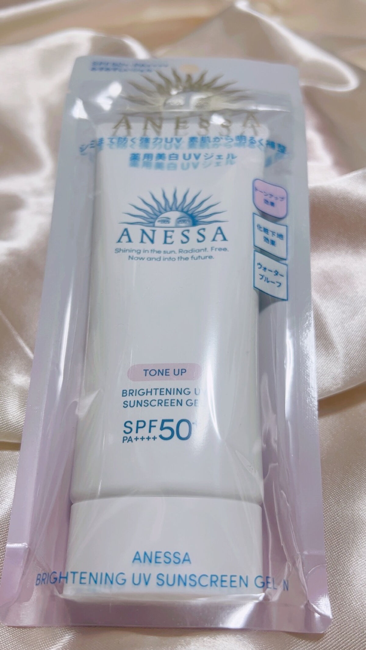 ブライトニングUV ジェル N/アネッサ/化粧下地を使ったクチコミ（1枚目）