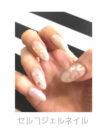 ðž áŽáŽáŽÊáŽáŽÊáŽÉŽ ðž on LIPS ãâã»ã«ããžã§ã«ãã€ã«âããŒã¹ãžã§ã«âã°ã¬ã€ã¹ãžã§ã«ããŒã¹ãžã§ã«..ãïŒ1æç®ïŒ