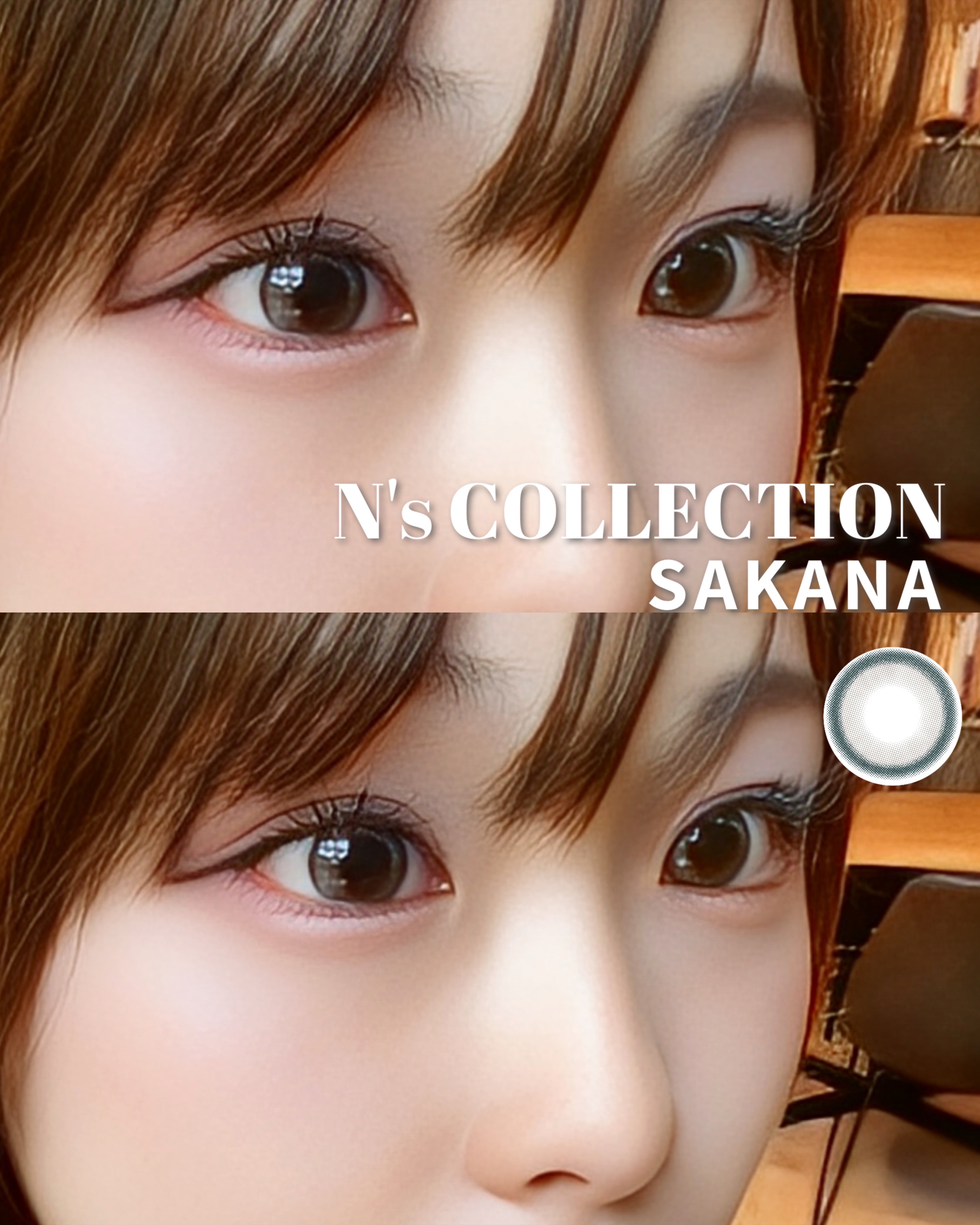 N’s COLLECTION 1day/N’s COLLECTION/ワンデー（１DAY）カラコンを使ったクチコミ（1枚目）