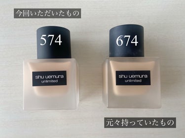 アンリミテッド ラスティング フルイド/shu uemura/リキッドファンデーションを使ったクチコミ（2枚目）