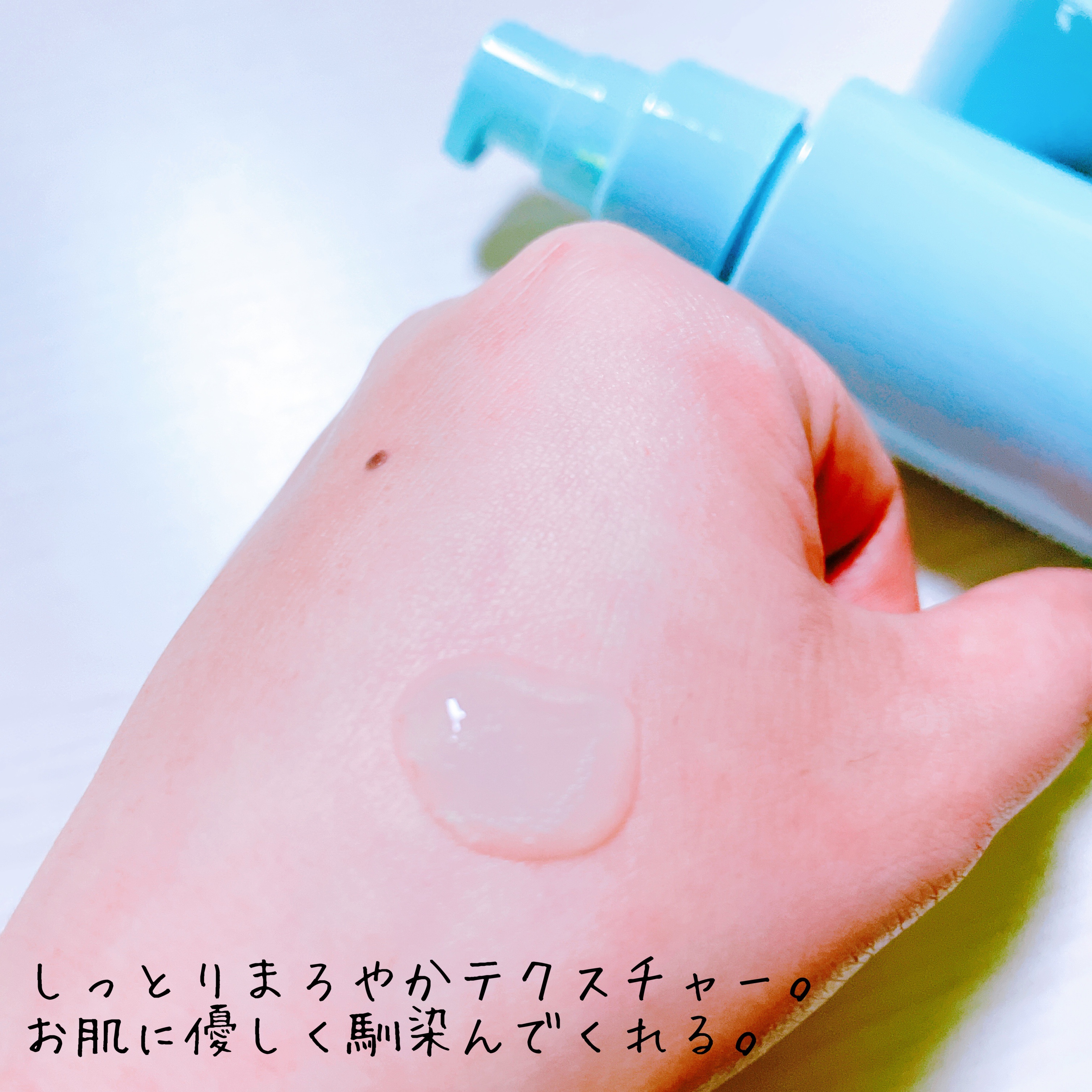 ディセンシア つつむ フェイスクリーム R１/DECENCIA/フェイスクリームを使ったクチコミ（3枚目）