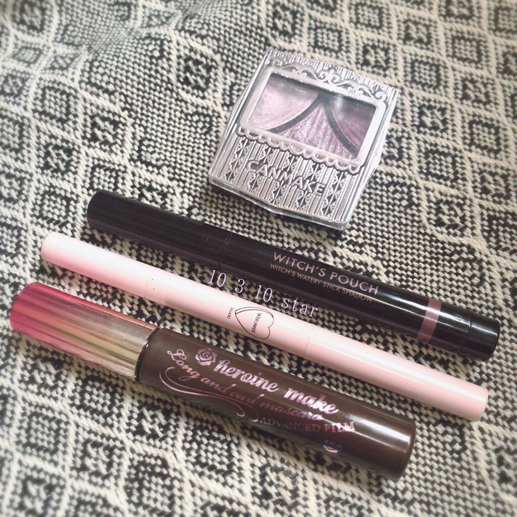 ロング＆カールマスカラ アドバンストフィルム/ヒロインメイク/マスカラを使ったクチコミ（1枚目）