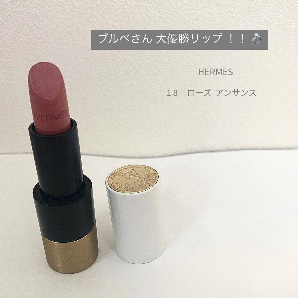 〈ルージュ・エルメス〉 ルージュ ア レーヴル サティネ/エルメス/口紅を使ったクチコミ(1枚目)