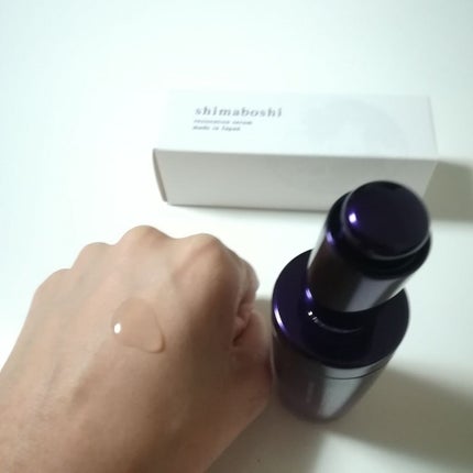 レストレーションセラム/shimaboshi/ブースター・導入液を使ったクチコミ(4枚目)