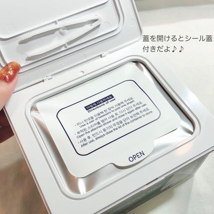 CICA デイリーマスク/BEAUSTA/シートマスク・パックを使ったクチコミ(3枚目)