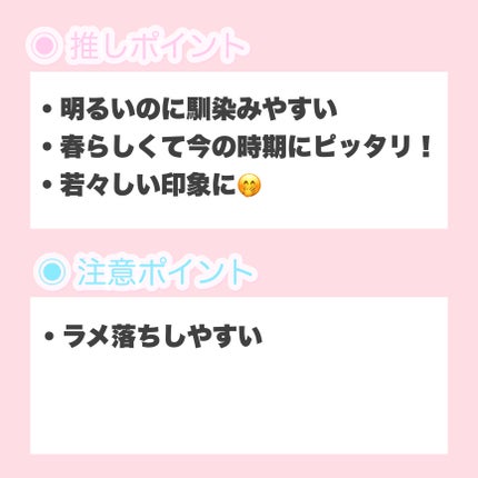 パーフェクトスタイリストアイズ/キャンメイク/アイシャドウパレットを使ったクチコミ(7枚目)