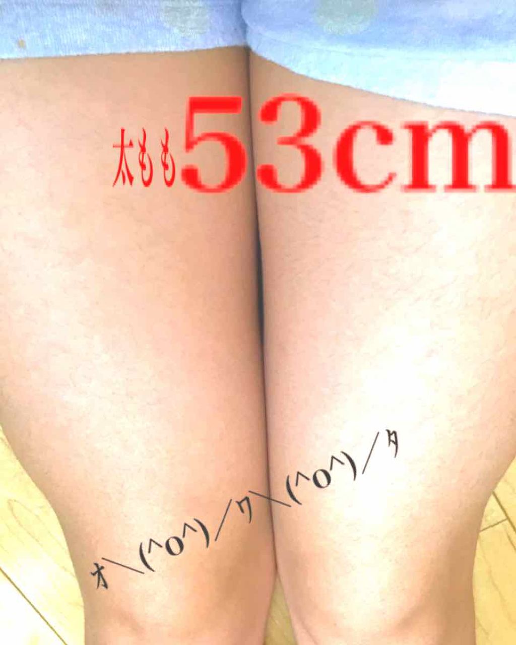 おやすみ美脚スーパーロング/SLIMWALK/着圧ソックス・レギンスを使ったクチコミ（2枚目）