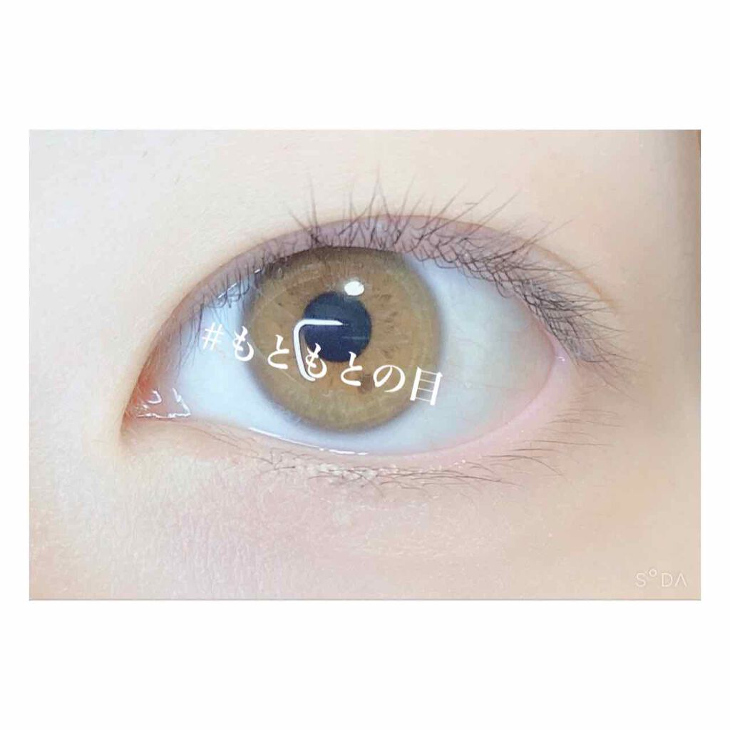 防水透明バン/DAISO/その他を使ったクチコミ(4枚目)