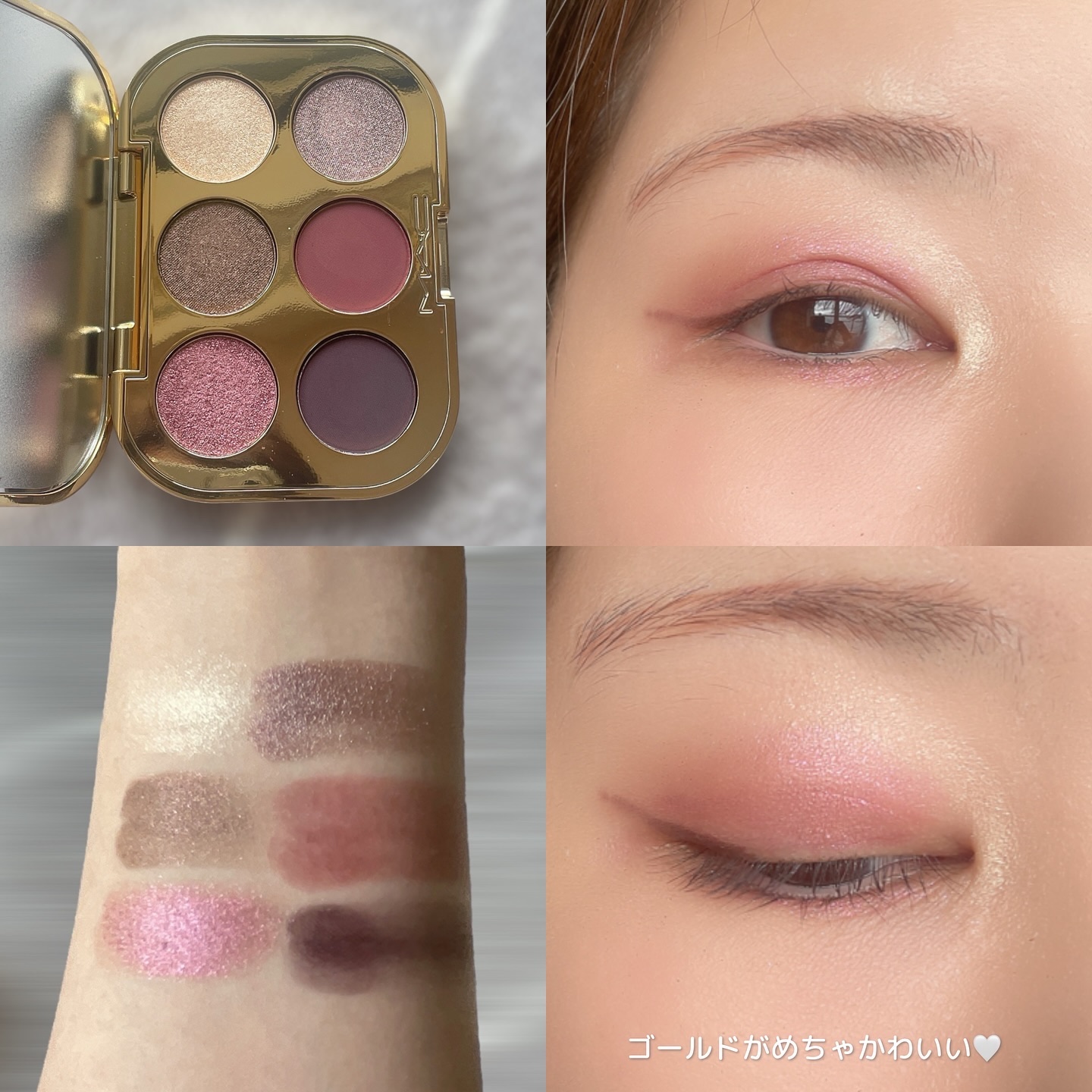 トレジャー アイシャドウ パレット ×6/M・A・C/アイシャドウパレットを使ったクチコミ（3枚目）