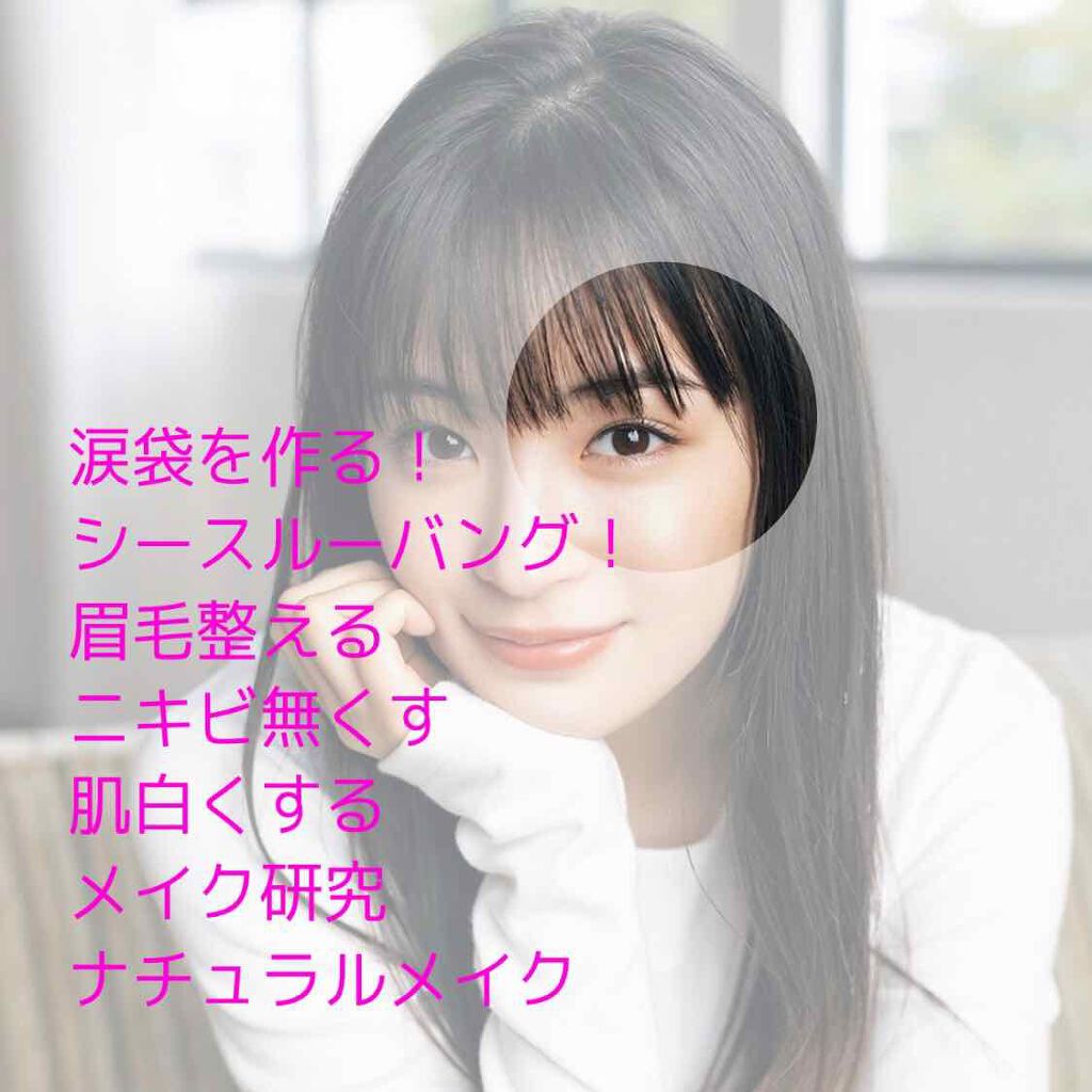 オペラ リップティント N/OPERA/リップティントを使ったクチコミ（2枚目）