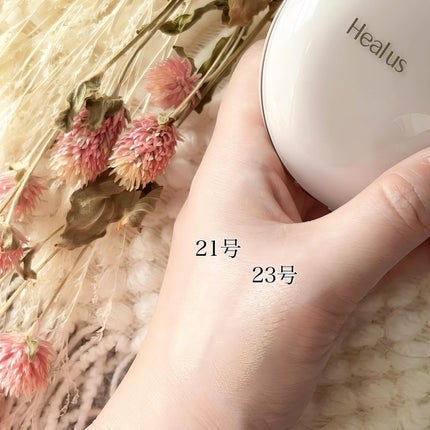 ブリージンググロークッション/Healus/クッションファンデーションを使ったクチコミ(4枚目)