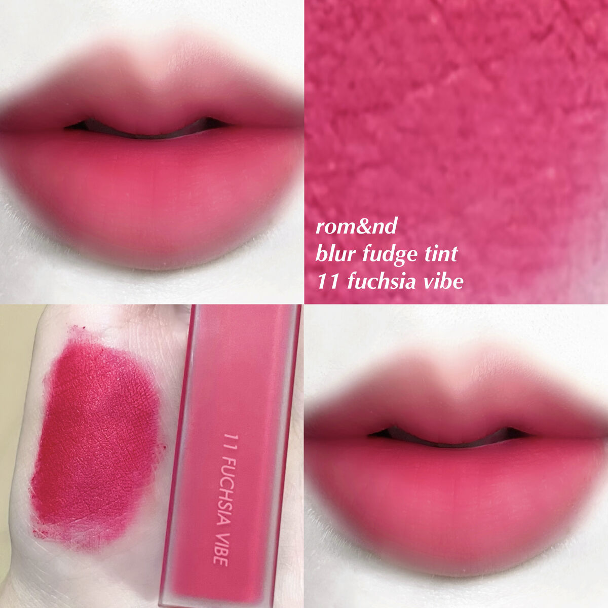 rom&nd ブラーファッジティント/rom&nd/リップティントを使ったクチコミ（1枚目）