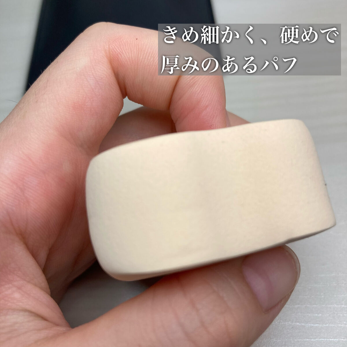 neruchan's choiceのクチコミ「\手で塗るなんて勿体無い！リフトアップケアしてみない？/

────────────
インフィ.....」（3枚目）