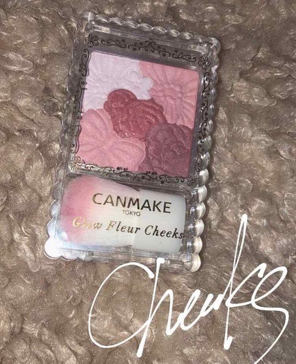 グロウフルールチークス/キャンメイク/パウダーチークを使ったクチコミ(1枚目)