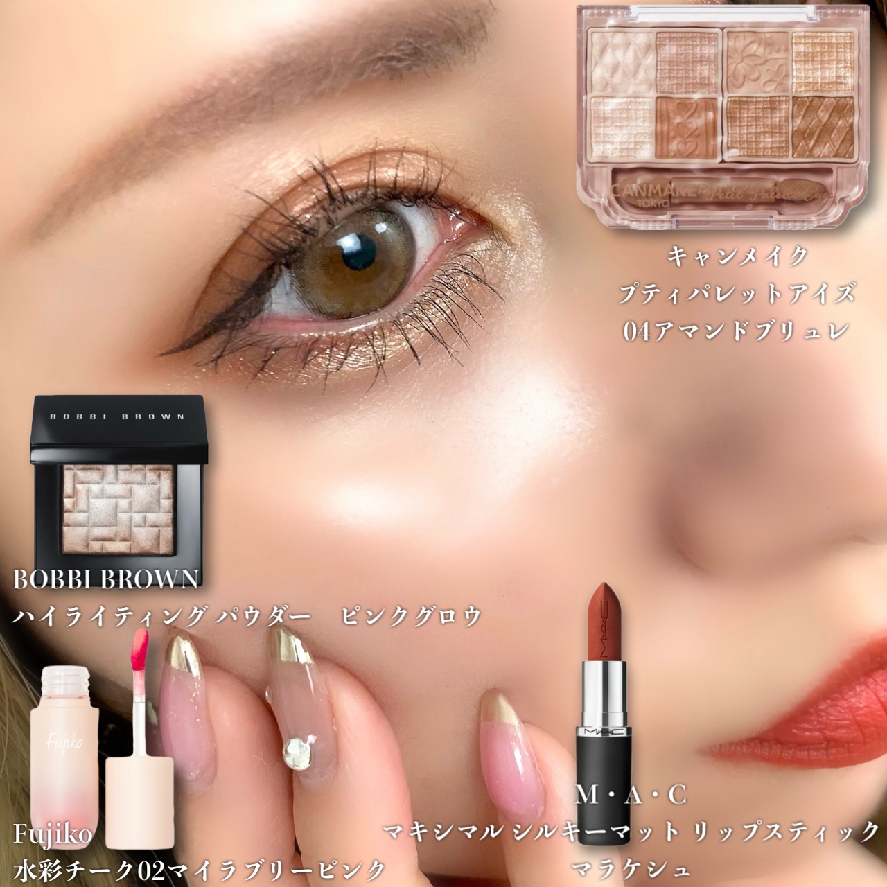 ハイライティング パウダー/BOBBI BROWN/パウダーハイライトを使ったクチコミ（2枚目）