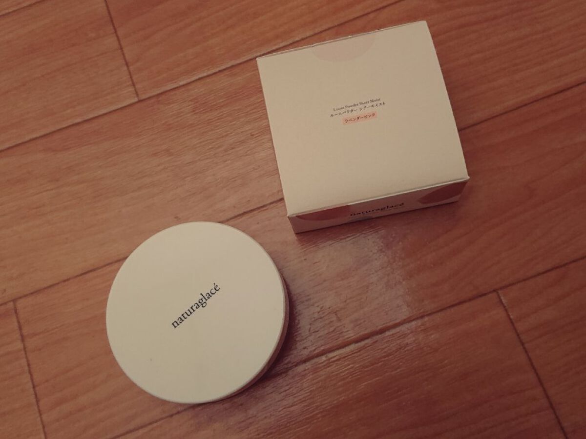 試してみた】ルースパウダー シアーモイスト ナチュラグラッセの人気色