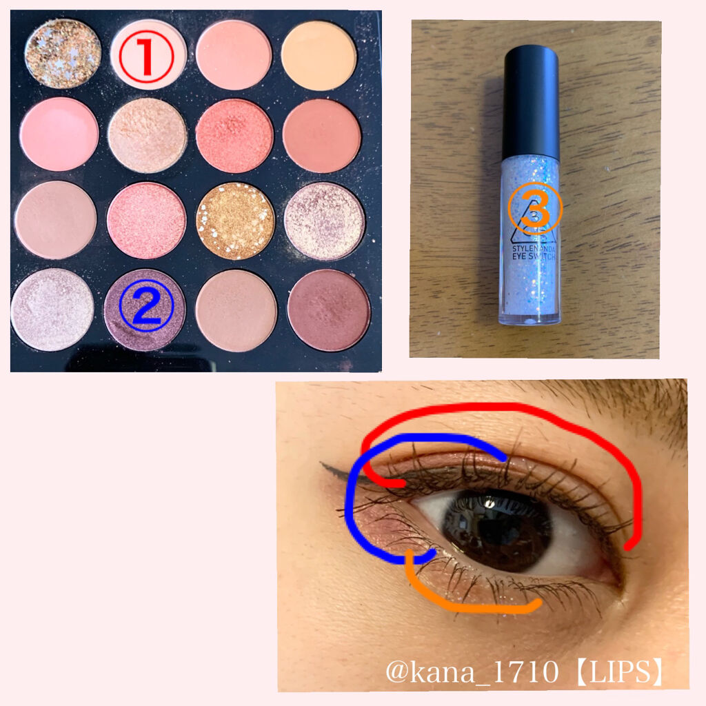 クイックラッシュカーラーセパレート/キャンメイク/マスカラを使ったクチコミ（2枚目）