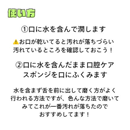 ichi on LIPS 「このアカウントでは🤍私が伝えたい情報や体験を伝えることで、笑顔..」(3枚目)