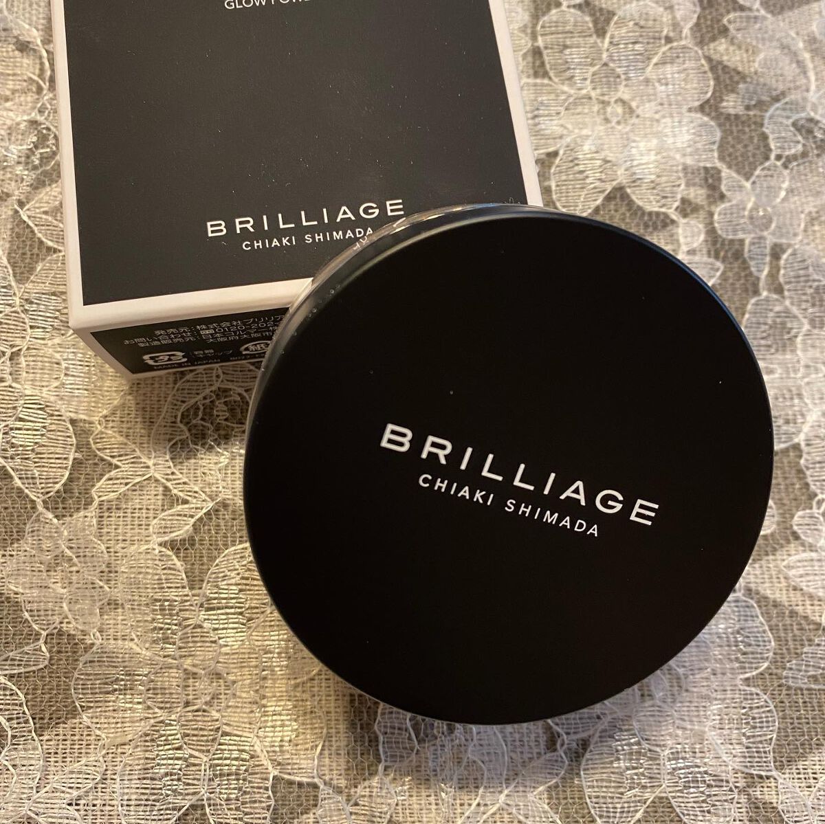 エクセレント ルミナス グロウパウダー /ブリリアージュ/ルースパウダーを使ったクチコミ(1枚目)