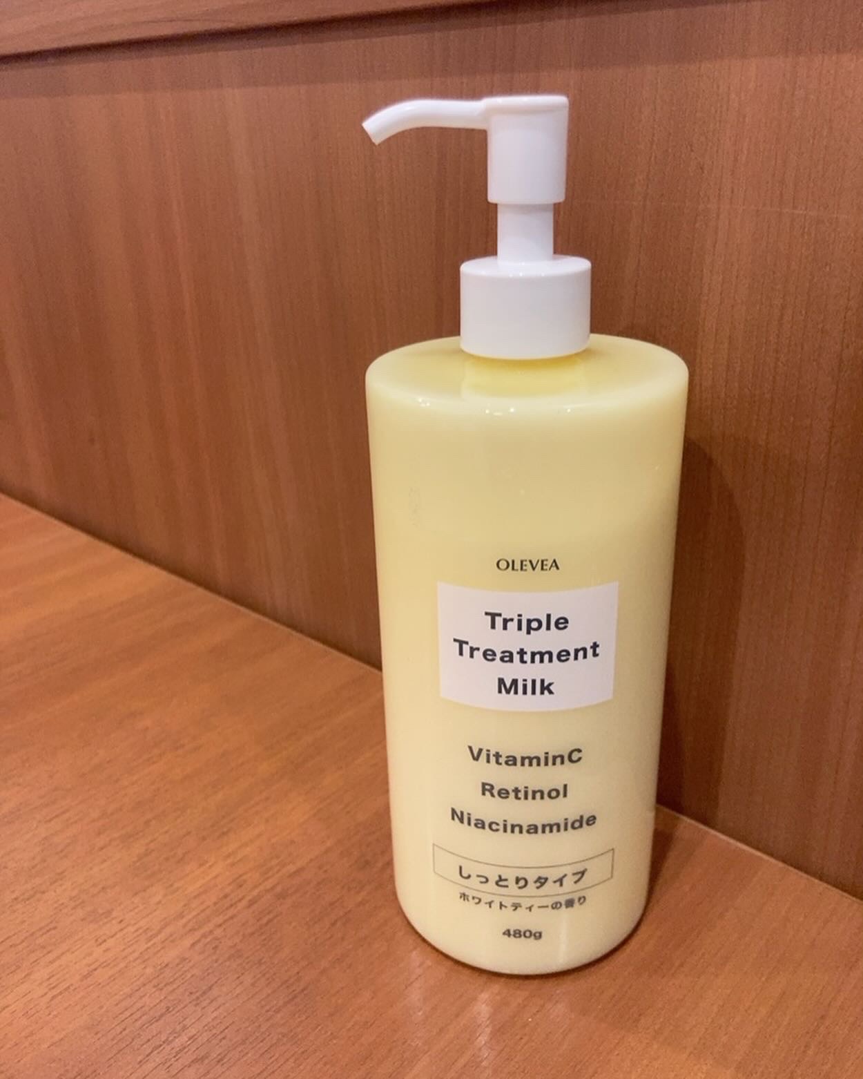オーレヴェア トリプルトリートメントミルク（V）/OLEVEA/ボディミルクを使ったクチコミ（1枚目）