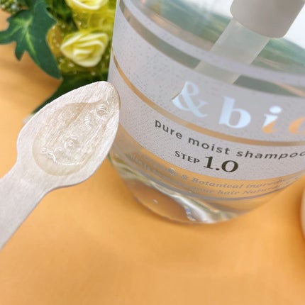 ピュアモイスト シャンプー 1.0/ヘアトリートメント 2.0/&bio/市販シャンプーを使ったクチコミ(3枚目)