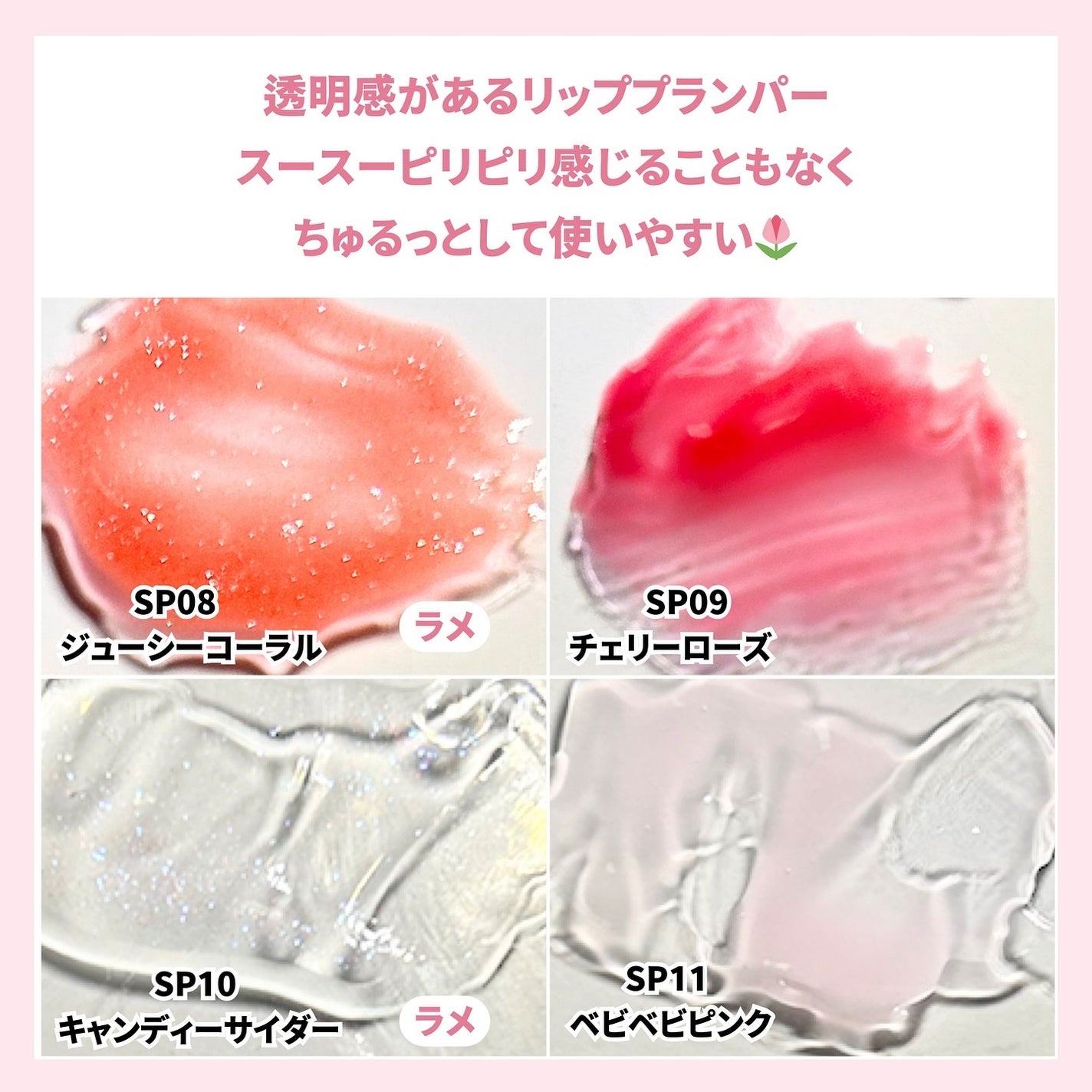 うるみオンアイズ/muice/単色アイシャドウを使ったクチコミ(3枚目)