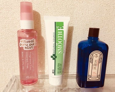 アクネ クラリファイング ローション/CLINIQUE/化粧水を使ったクチコミ（2枚目）
