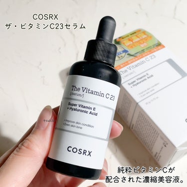 COSRX RXザ・ビタミンC23セラムのクチコミ「COSRX
ザ・ビタミンC23セラム


純粋ビタミンCが配合された濃縮美容液。
毛穴・角質を.....」（2枚目）