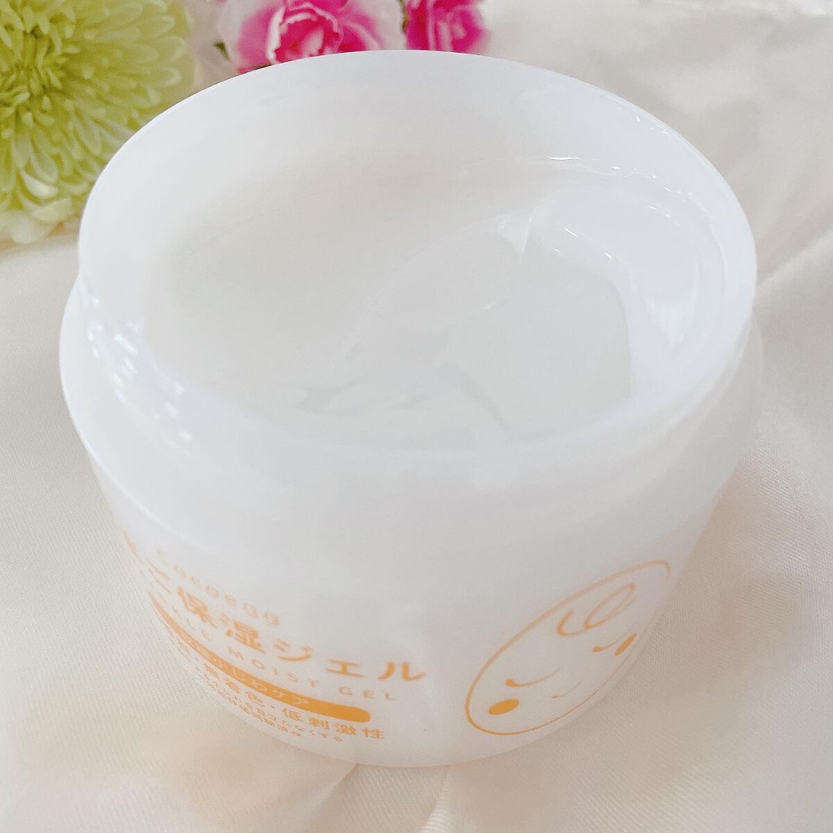 たまご保湿ジェル/ココエッグ/美容液を使ったクチコミ（2枚目）