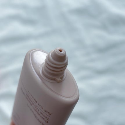 3番 ノーファンデ陶器肌トーンアップクリーム/numbuzin/化粧下地を使ったクチコミ(4枚目)