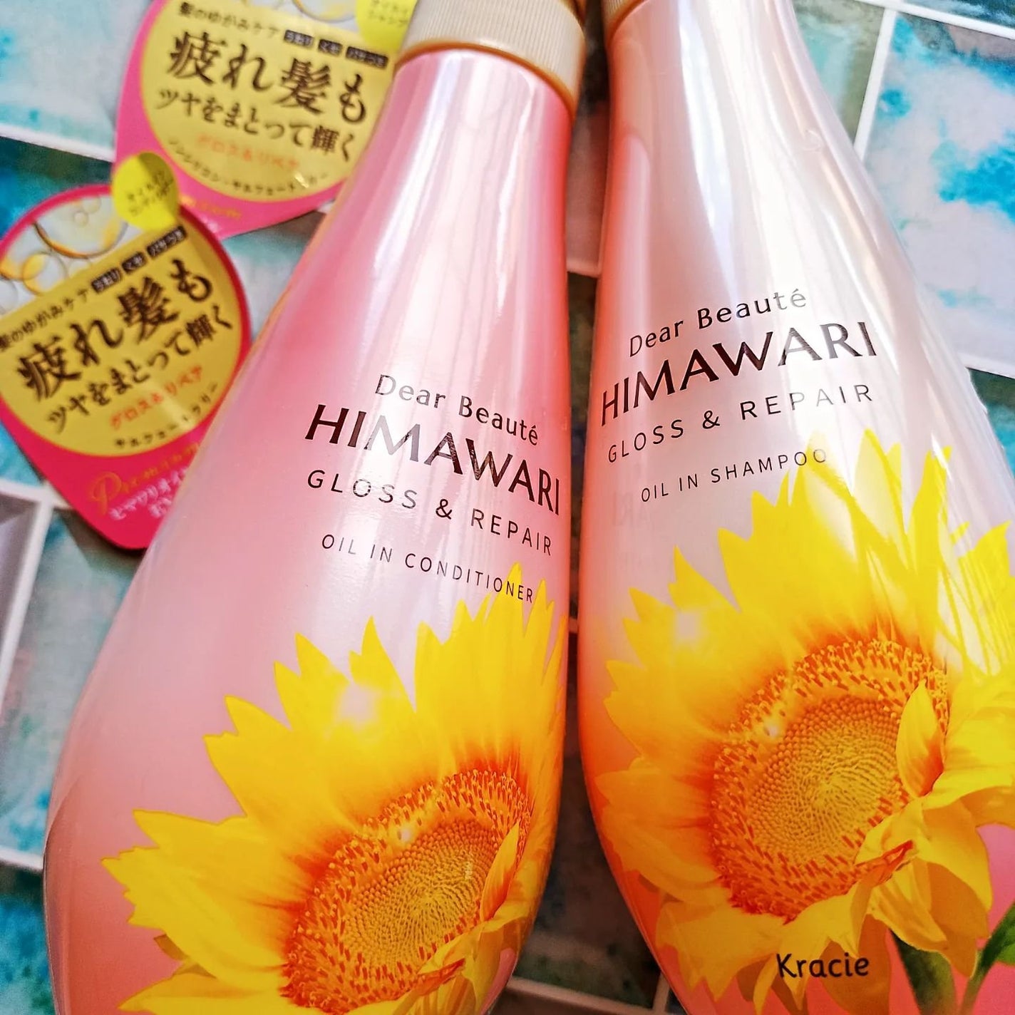 オイルインシャンプー/オイルインコンディショナー (グロス&リペア)/ディアボーテ/市販シャンプーを使ったクチコミ(2枚目)