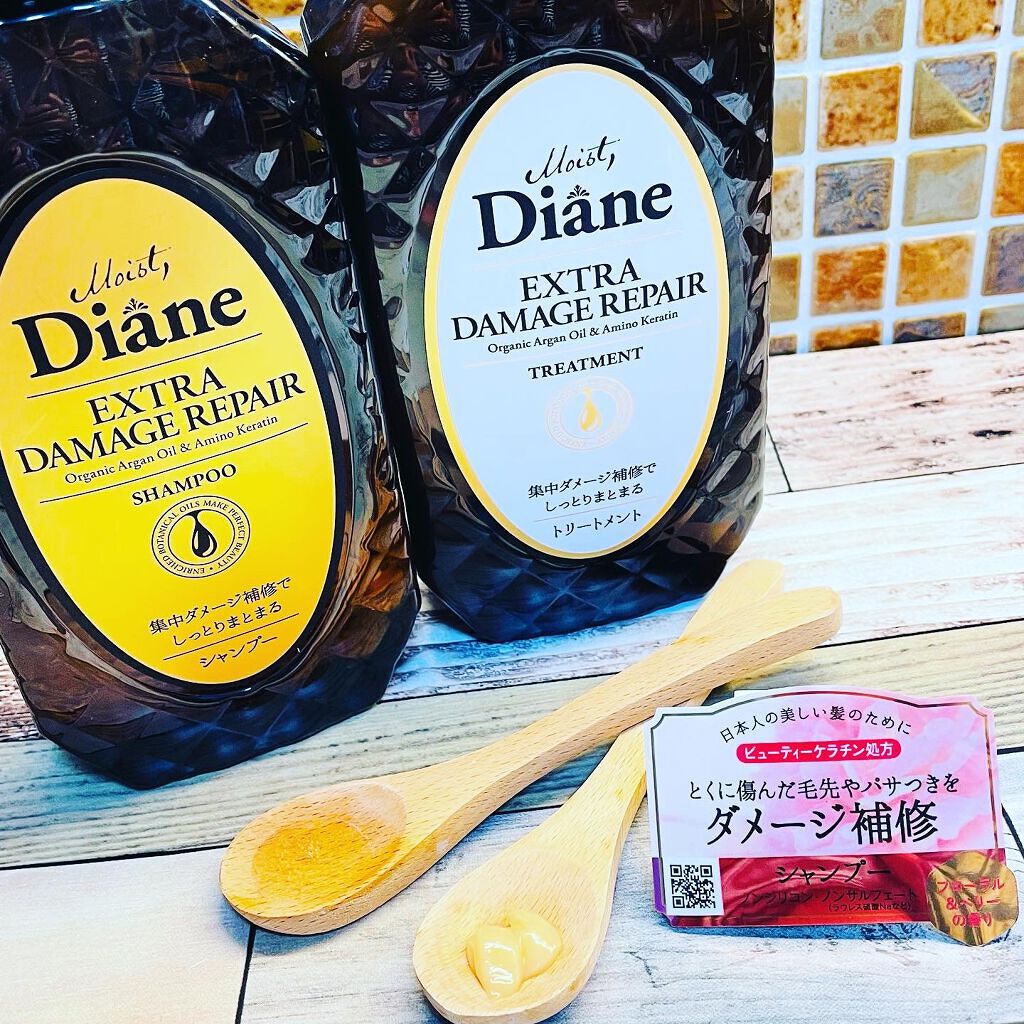 パーフェクトビューティ モイストダイアン エクストラダメージリペア シャンプー/トリートメント/ダイアン/市販シャンプーを使ったクチコミ(1枚目)