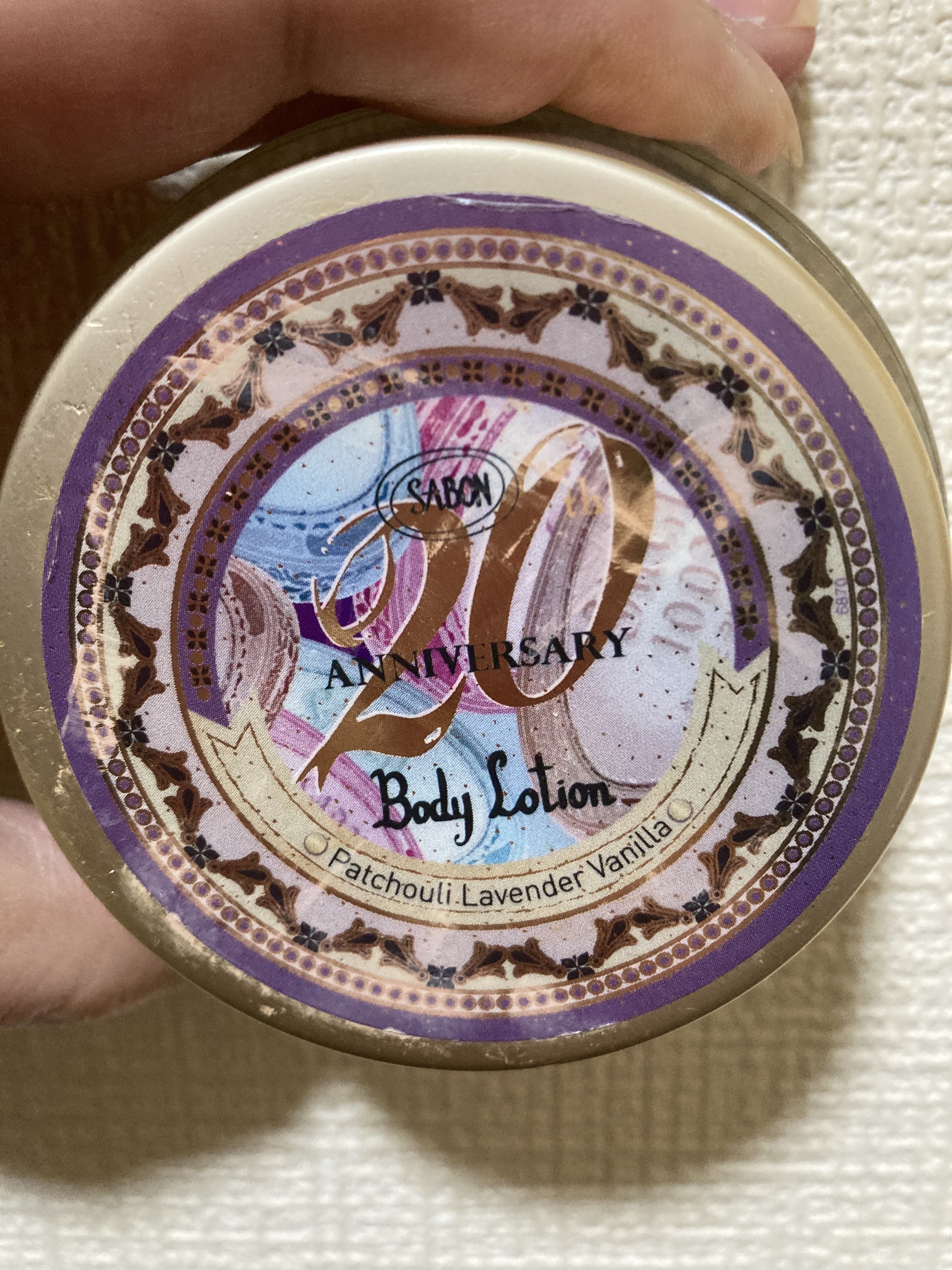 【3個入】サボンsabonボディローションパチュリラベンダーバニラ200ml 196916_1_200.jpg?11111300