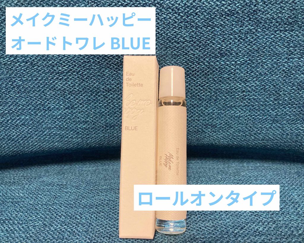 メイクミーハッピー オードトワレ GREEN/キャンメイク/香水(レディース)を使ったクチコミ(1枚目)