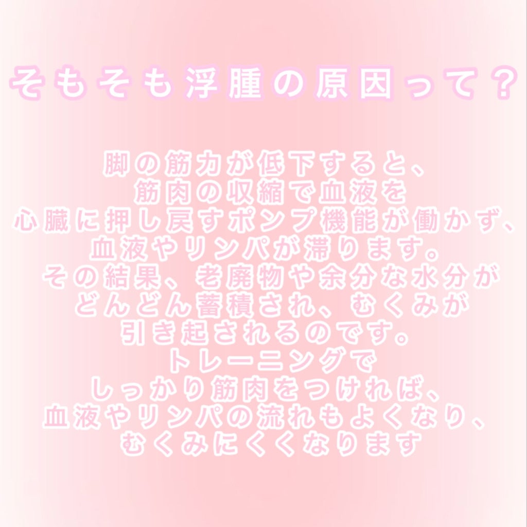 ã¯ã¡åð¶ðŸáµÌãã©ãã100ð® on LIPS ãéæ»èããïŒ10åã§OKã°ïžðð»ïŒ/èŠãŠããã ããŠããããšãã..ãïŒ2æç®ïŒ