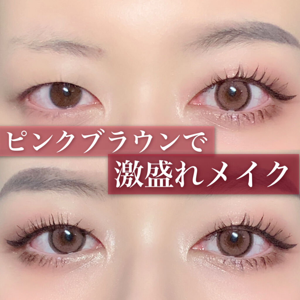 i-DOL NANAVIEW/蜜のレンズ/カラーコンタクトレンズを使ったクチコミ（1枚目）