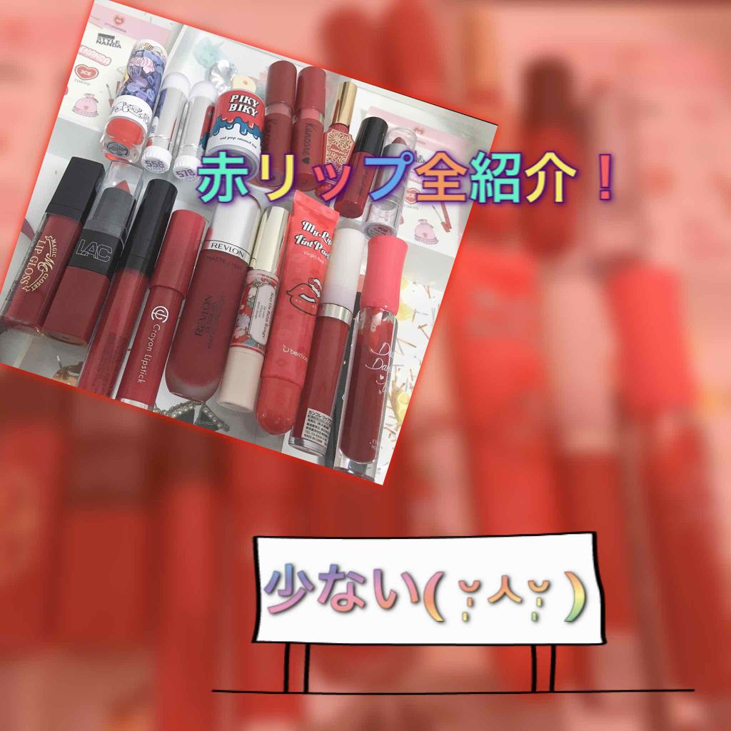 ãã
ã㌠ð on LIPS ããã
ãã
ãã
ïŒã©ãããã
ããŒã§ãïŒâ¡ä»åã¯ïŒéã«ãªã£ãŠããŸããŸ..ãïŒ1æç®ïŒ