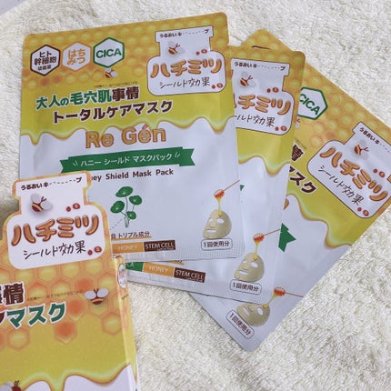 ハニーシールドマスクパック/Re Gen/シートマスク・パックを使ったクチコミ(2枚目)