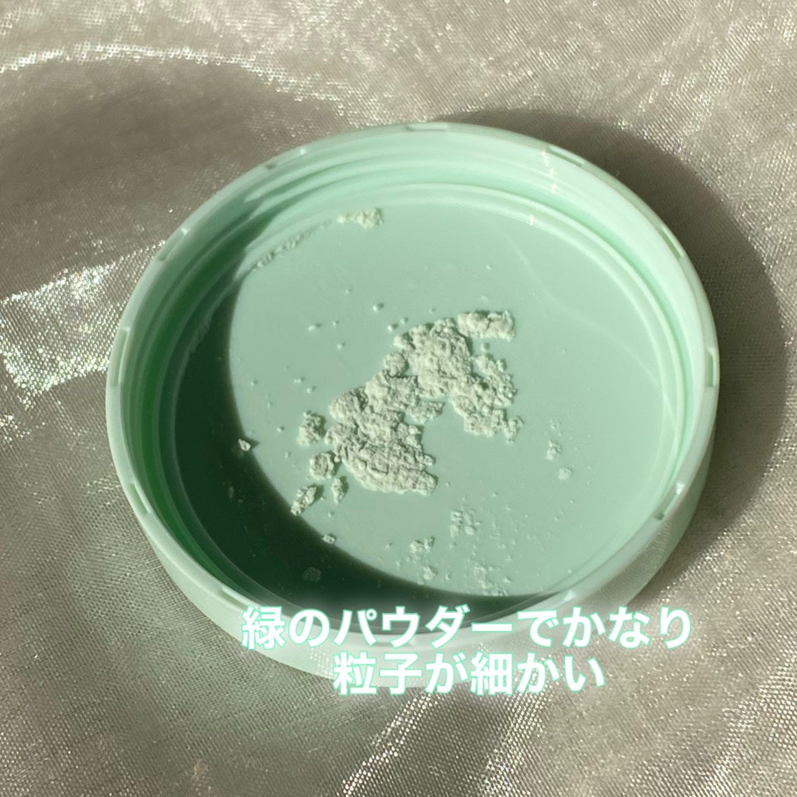 オイルブロックミネラルパウダー/キャンメイク/ルースパウダーを使ったクチコミ(3枚目)