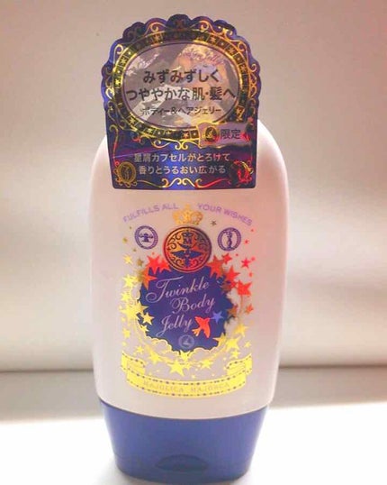 トゥインクルボディージェリー/MAJOLICA MAJORCA/ボディローションを使ったクチコミ(1枚目)