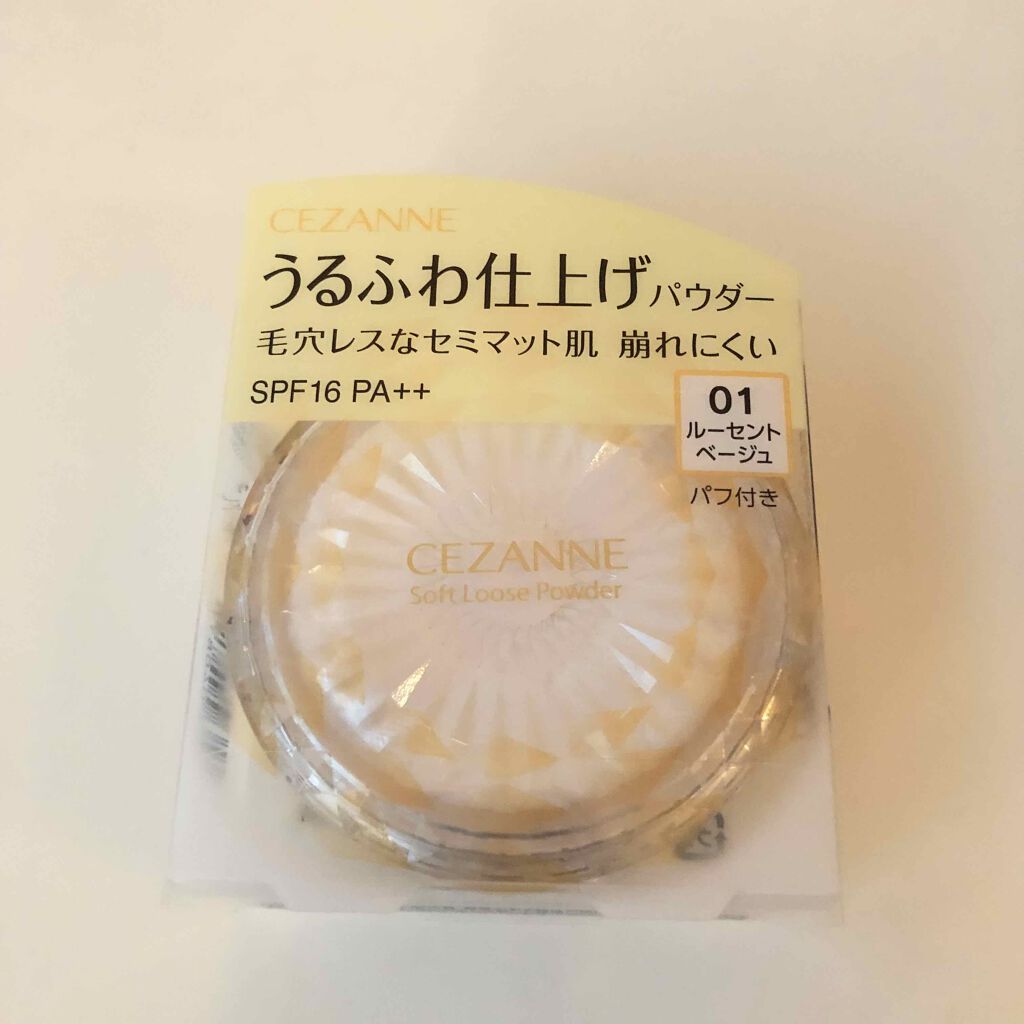 うるふわ仕上げパウダー/CEZANNE/ルースパウダーを使ったクチコミ（1枚目）