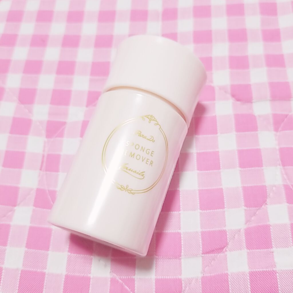 スポンジリムーバー/パラドゥ/除光液を使ったクチコミ（1枚目）