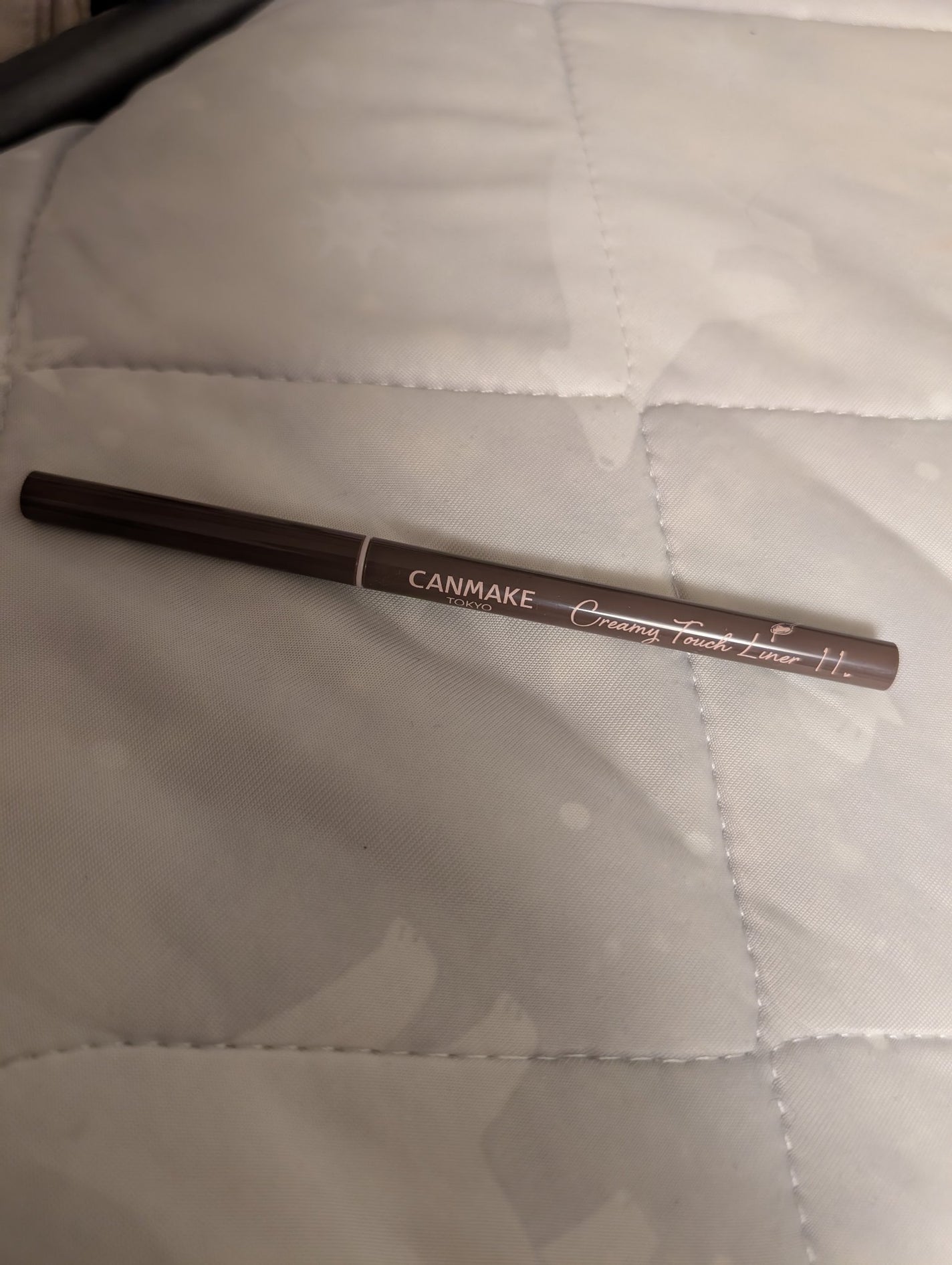 クリーミータッチライナー/キャンメイク/ジェルアイライナーを使ったクチコミ(1枚目)