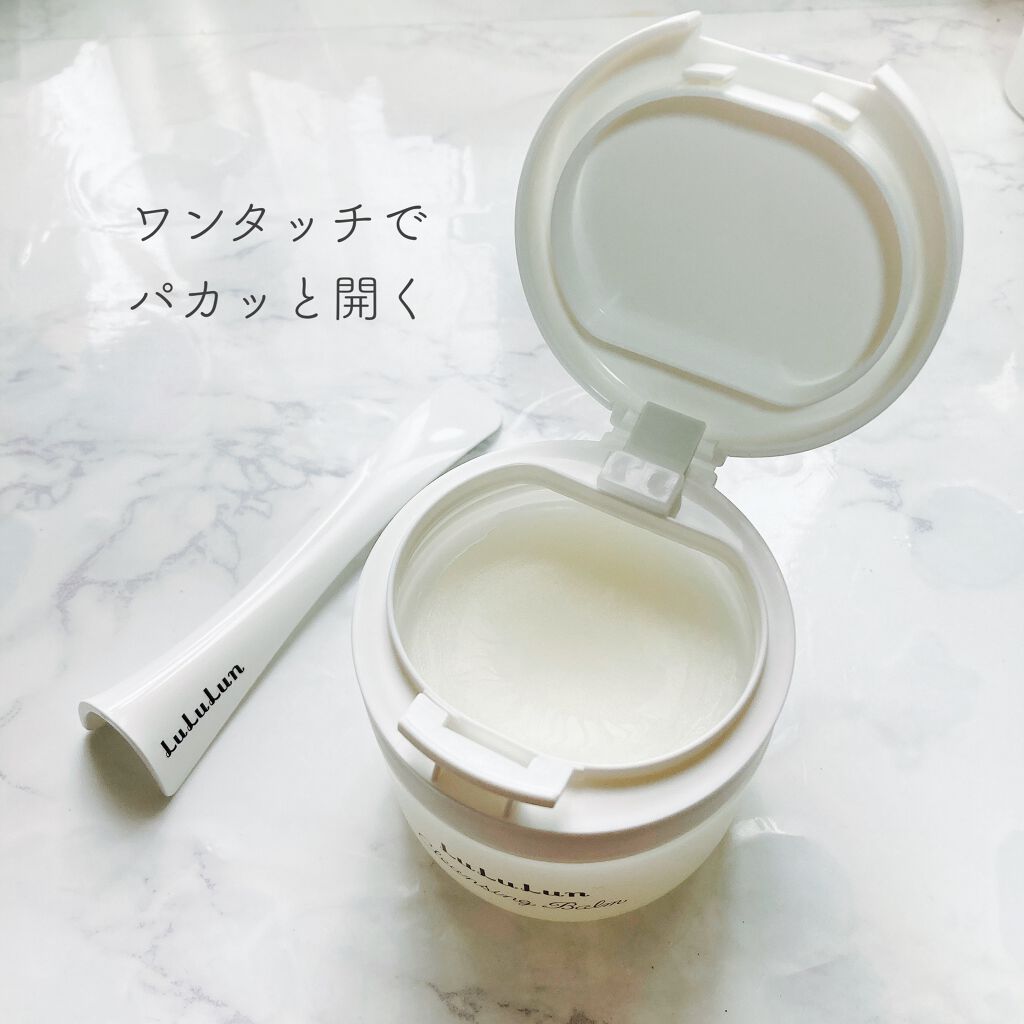 ルルルンプレシャス GREEN(バランス)【旧】/ルルルン/シートマスク・パックを使ったクチコミ(2枚目)