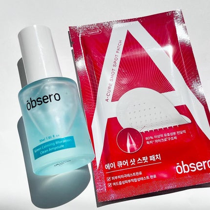 グリーンカーミングブルーレーションクリーンアンプル/obsero/美容液を使ったクチコミ(1枚目)