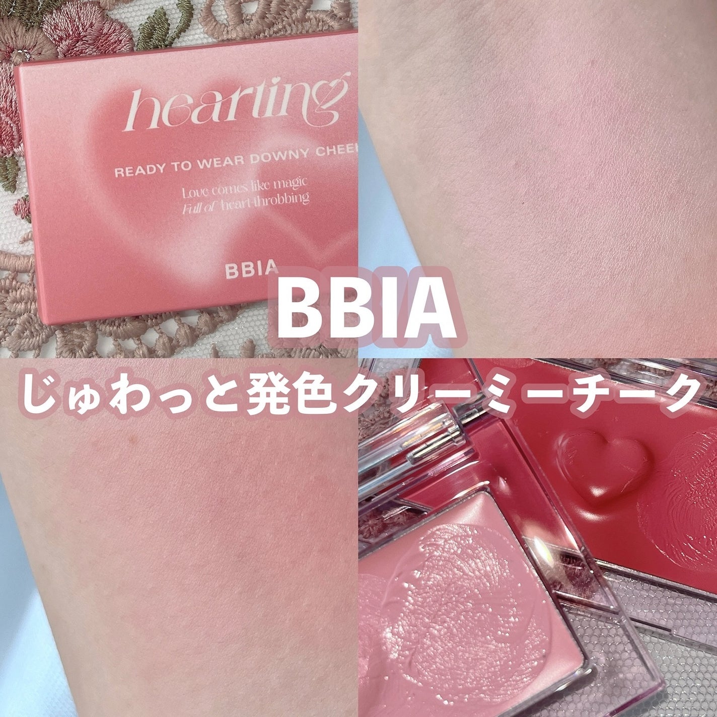 èå¥ð¥(ããª) on LIPS ããã
ãã£ãšçºè²ããã¯ãªãŒããŒããŒã¯ðð¥ððž----------..ãïŒ1æç®ïŒ